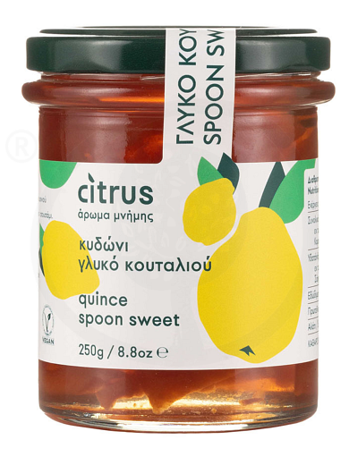 Traditional quince spoon-sweet from Chios "Citrus" 250g