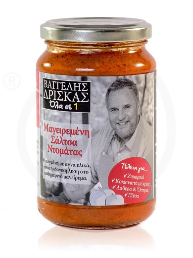 Cooked tomato sauce from Attica "Vaggelis Driskas" 340g