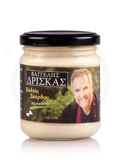 Garlic pulp with extra virgin olive oil, from Attica "Vaggelis Driskas" 200g