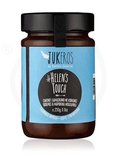 Handmade chutney with red peppers and Moroccan Spices «Helen's Touch», from Attica "Jukeros" 250g