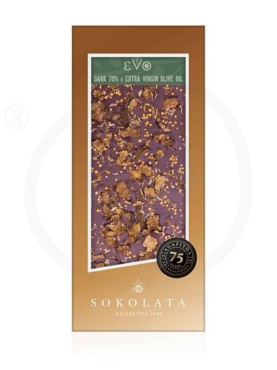 Handmade dark chocolate with 70% cocoa, extra virgin olive oil, craterellus mushroom & truffle sea salt, from Thessaloniki "Agapitos 1944" 100g