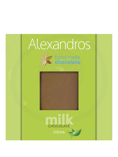 Handmade milk chocolate with stevia, from Attica "Alexandros" 90g