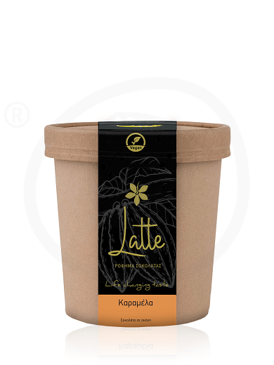 Latte chocolate drink with butter caramel flavor, from Thessaloniki "Opou gis" 250g