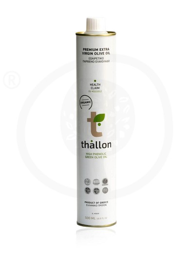 Organic early harvest olive oil «Health Claim» from Chalkidiki "Thallon" Tin 500ml