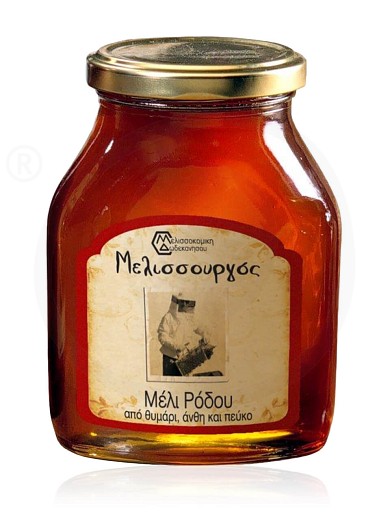 Pine, thyme, blossom honey from Rhodes "Melissourgos" 450g