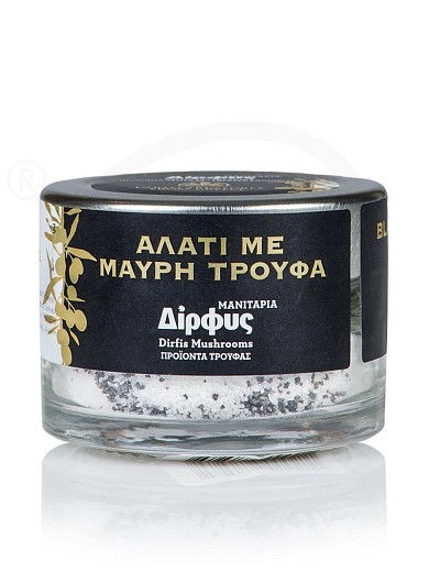 Salt with black truffle, from Evia "Dirfis" 90g