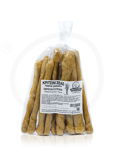 Sugar-free handmade zeas breadsticks from Attica "Mastoras" 150g