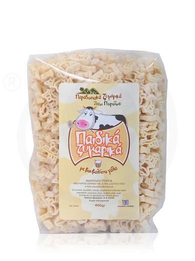 Traditional kids pasta with buffalo milk, from Serres "Andreadou Georgia" 400g