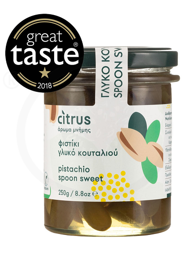 Traditional pistachio spoon-sweet from Chios "Citrus" 250g