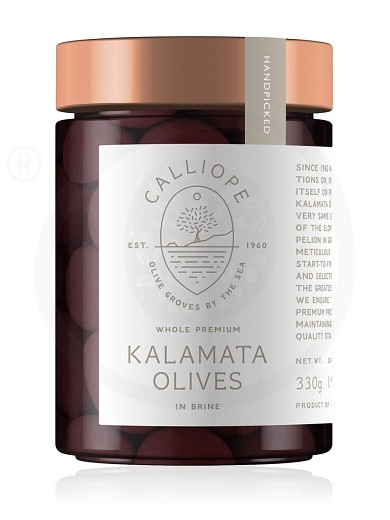 Whole premium Kalamata olives in brine, from Mount Pelion "Calliope" 330g