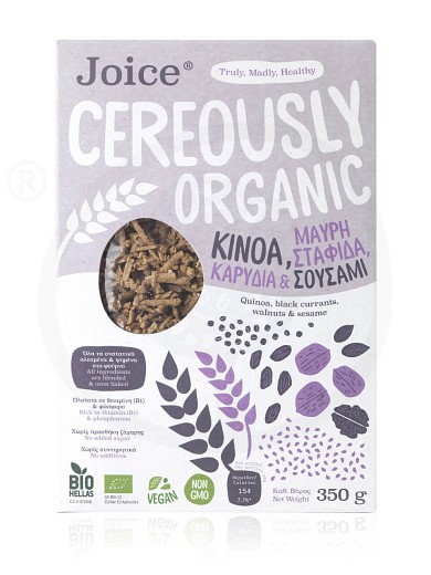 Βιολογικά δημητριακά με κινόα, σταφίδα, καρύδια & σουσάμι «Cereously Organic» "Joice Foods" 350g
