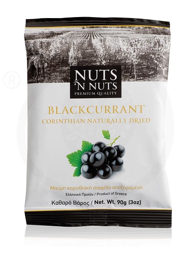 Μαύρη Κορινθιακή σταφίδα "Nuts 'n Nuts" 90g