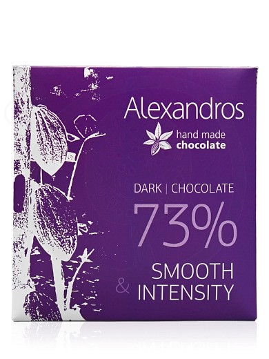 Χειροποίητη σοκολάτα υγείας "Alexandros" 35g