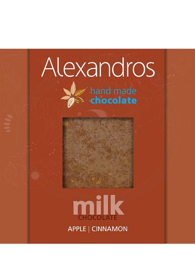 Χειροποίητη σοκολάτα γάλακτος με μήλο & κανέλλα "Alexandros" 90g
