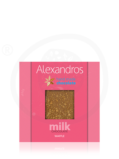 Χειροποίητη σοκολάτα γάλακτος με βάφλα "Alexandros" 90g