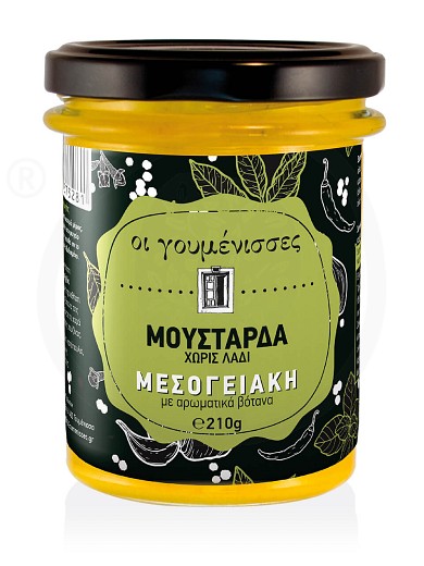 Μεσογειακή μουστάρδα με αρωματικά βότανα "Οι γουμένισσες" 210g