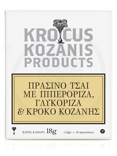 Βιολογικό πράσινο τσάι με πιπερόριζα, γλυκόριζα & κρόκο Κοζάνης "Krocus Kozanis Products" 18g