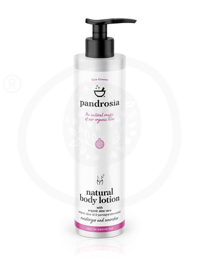 Body lotion with organic aloe vera, organic olive oil & pomegranate extract, from Kos "Pandrosia" 250ml