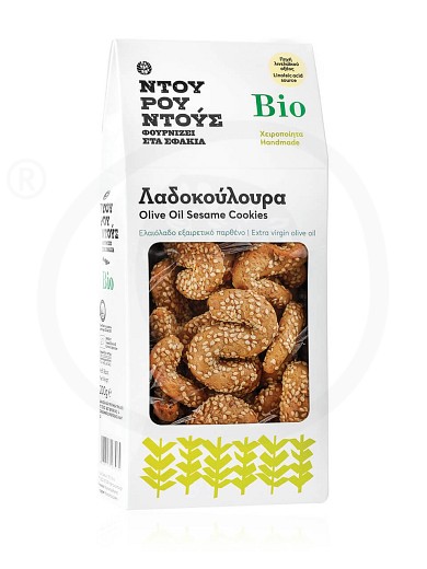Handgemachte Bio - Ölplätzchen aus Kreta "Douroudou Bäckerei" 230g