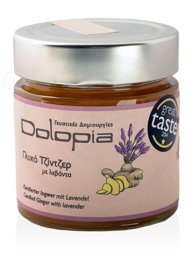Ginger spoon-sweet with lavender from Fthiotida "Dolopia" 280g