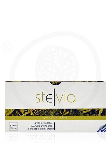 Greek stevia leaves from Attica "Stelvia" 20g