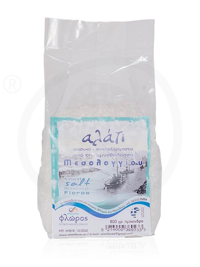 Natural unprocessed salt from Mesologgi "Floros" 800g