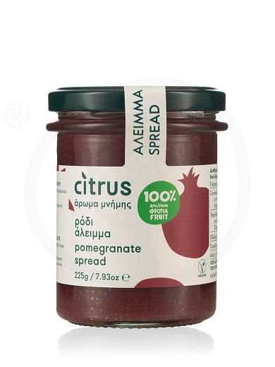 No added sugar pomegranate spread from Chios "Citrus" 250g