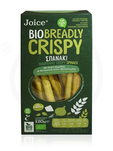 Organic breadsticks with spinach, coconut oil & sea salt, from Thessaloniki «BioBreadly Crispy» "Joice Foods" 120g