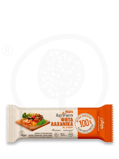 Plant based legume protein bar with grilled vegetables & thyme, from Lamia "Agrifarm Premium Products" 40g