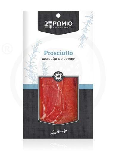 Sliced prosciutto from Larissa "Romio Evaggelopoulos" 80g