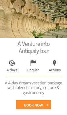 A Venture Into Antiquity Tour