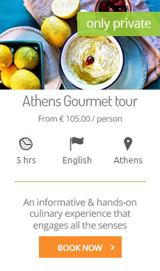Athens Gourmet Tour