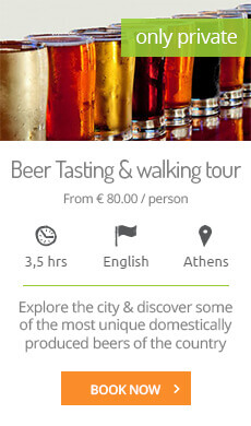 Beer Tasting Walking Tour