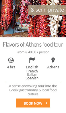 Flavors of Athens Food Tour
