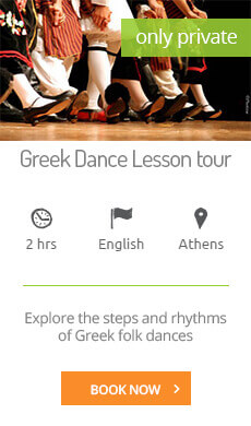 Greek Dance Lesson Tour
