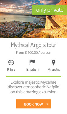 Mythical Argolis Tour