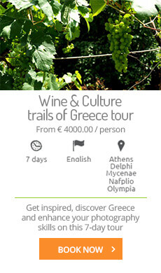 Wine Culture Trails Of Greece Tour